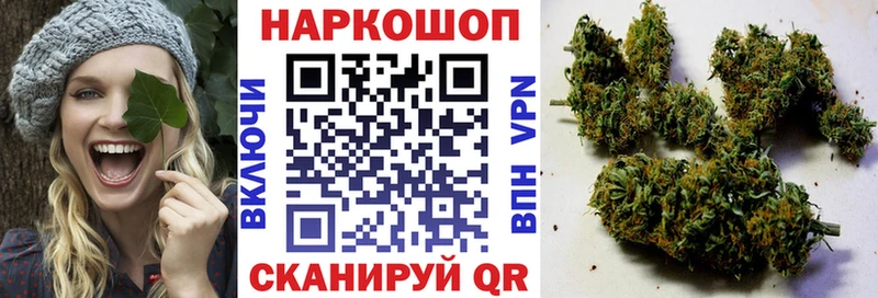 Наркошоп Кушва Cocaine  OMG ссылка  Меф  СК 