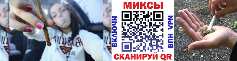 продажа наркотиков Кушва Бутират вода