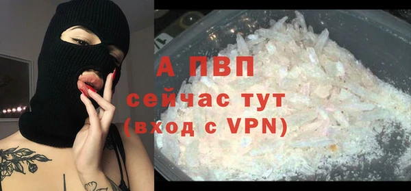 кокаин VHQ Белокуриха