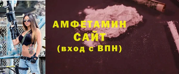 гашик Белоозёрский