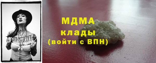 кокаин VHQ Белокуриха