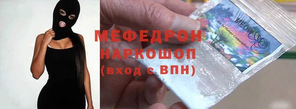 кокаин VHQ Белокуриха