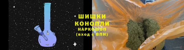 прущая мука Беломорск