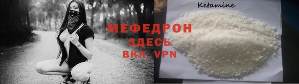 гашик Белоозёрский