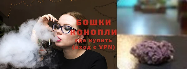 кокаин VHQ Белокуриха