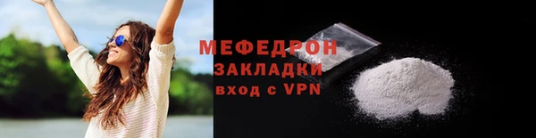 гашик Белоозёрский