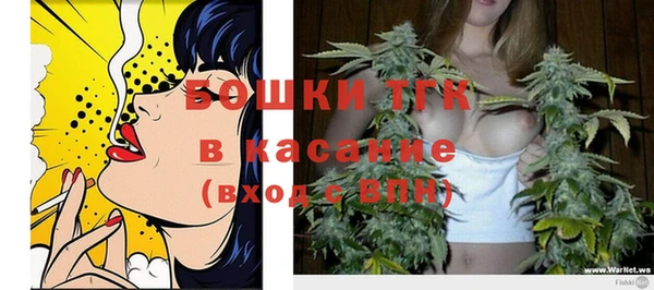 прущая мука Беломорск
