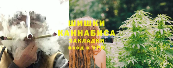 прущая мука Беломорск