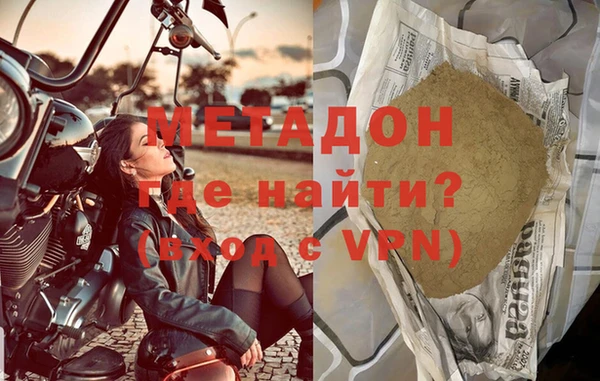 гашик Белоозёрский