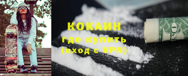 гашик Белоозёрский