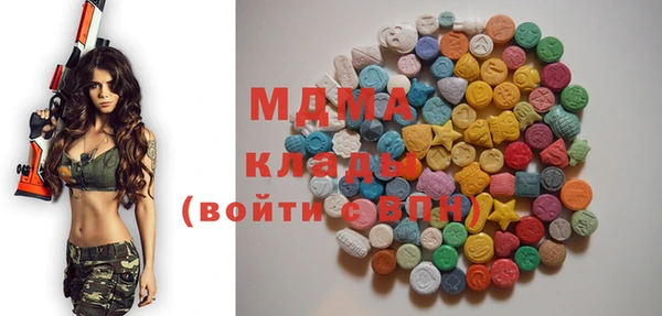 кокаин VHQ Белокуриха