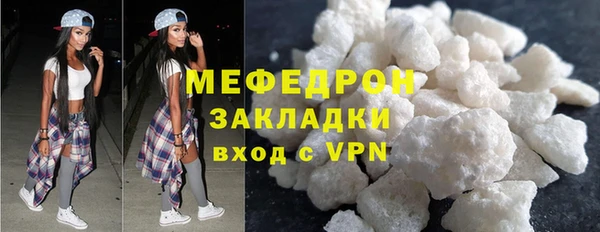кокаин VHQ Белокуриха