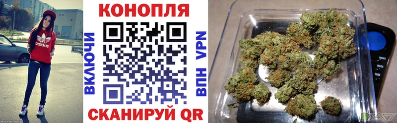 Канабис индика  Кушва 